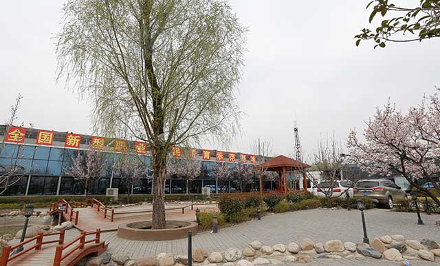 西安市·蓝田县·蓬腾生态拓展训练基地